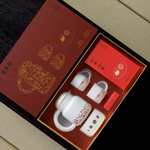 【煨，过年好】红枣白茶 闷茶壶套组 2020年白茶搭配红枣 商品图1