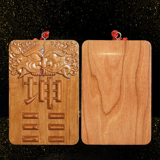 正宗桃木八gua补角兽头牌挂件房屋装饰木雕家居摆件 商品图5