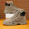 回力男鞋马丁靴秋冬季新款高帮户外工装鞋登山鞋男款男士运动靴子 商品缩略图4