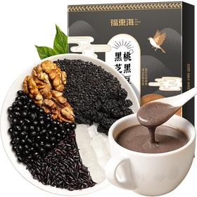【福东海】黑芝麻核桃黑豆粉200克/盒
