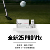 Titleist泰特利斯高尔夫球26新款PRO V1 V1X马年礼盒球新年限量礼品 商品缩略图2