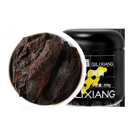 杞里香 九制黄精250g【鸡头炙黄精】 商品图0