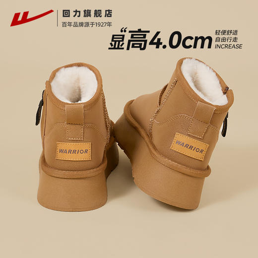 回力雪地靴女款冬季加绒加厚2025新款面包鞋子皮面防泼水保暖棉鞋 商品图1