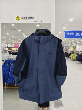 Jeep 379.9元 三防三合一外套 (线上线下同时在售不保证有货，活动款不退不换介意勿拍) 621826-GJ