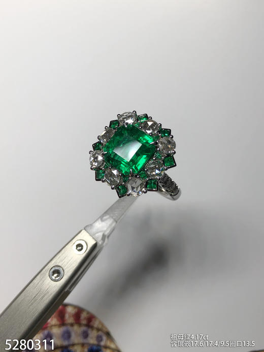 祖母绿钻石戒指【5280311】具体价格微信咨询 商品图1