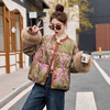 时尚新中式提花羽绒服，超好看洋气加厚外套潮HR-YQH99929 商品缩略图2