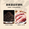 梅干菜猪肉香肠腊肠传统浙江特产腊味 商品缩略图4