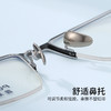 普莱斯光学镜框A6203 经典半框 半钛材质 舒适鼻托 稳固桩头 商务休闲 三色可选 商品缩略图2
