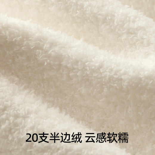 有棵树情侣半边绒本命年红色女士家居服套装-P1134 商品图1