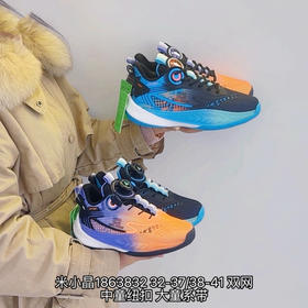 米小晶1863832/1863833