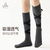 梵美人 F0105 绑带瑜伽袜子长筒五指袜 商品缩略图2