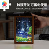 160片 灯光画拼图【S】 QA1005 Alex-故乡的星空 商品缩略图2