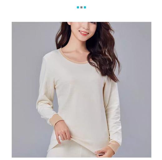 【女士厚款秋衣/秋裤】100%棉素道有机彩棉-女士纯棉秋冬保暖套装（基地直发-韵达包邮），来自敦煌，品牌：素道【合作生产，公平贸易】 商品图2