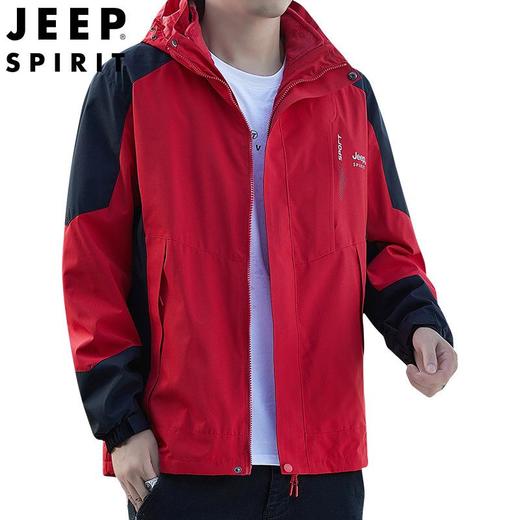 新款JEEP SPIRIT外套男冲锋三合一秋冬季休闲户外休闲夹克JC7190 商品图0
