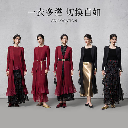 【林栖设计小店】毛织开衫上衣一体织设计感收腰2026早春新款中长款毛衣女1961216 商品图2