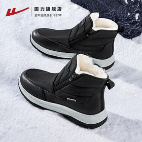 回力棉鞋男款冬季新款爸爸鞋加绒加厚保暖鞋中老人雪地靴高帮棉靴