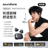 【新品】Soundcore声阔 C50i耳夹耳机 D1101 商品缩略图2