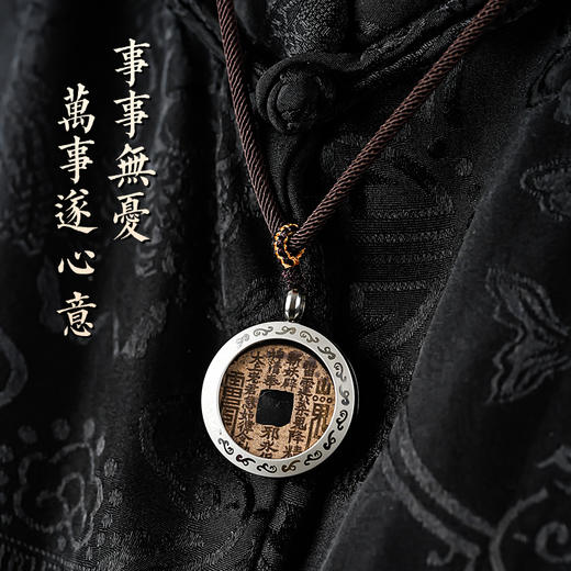 双面山gui花钱吊坠复古朱砂挂件饰品 商品图4