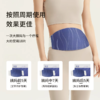 【体验装】允宝蕲艾暖腰带3.0-一片-单拍不发货 商品缩略图9