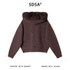 SDSA男士秋冬新款痞帅男装潮牌毛领拼接连帽毛衣慵懒风气质宽松 商品缩略图4