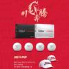 Titleist泰特利斯高尔夫球26新款PRO V1 V1X马年礼盒球新年限量礼品 商品缩略图1