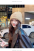 拍一发二【女式刺绣针织毛线帽🧢】几乎穿搭博主和网红明星都有的同款帽! 商品缩略图2