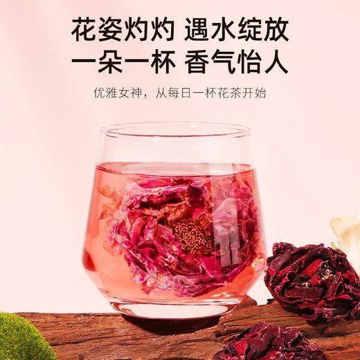 杞里香云南墨红玫瑰花茶不熏硫大朵玫瑰茶不熏硫大朵玫瑰茶花草泡水喝 墨红玫瑰40g 商品图6