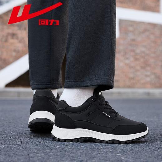 回力男鞋爸爸鞋2024春季新款中老年软底运动休闲鞋皮面舒适老人鞋 商品图5