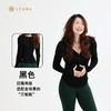 LEANA丽娜【可调节纽扣】新款瑜伽服显瘦普拉提长袖气质跑步运动上衣LN1135 商品缩略图0