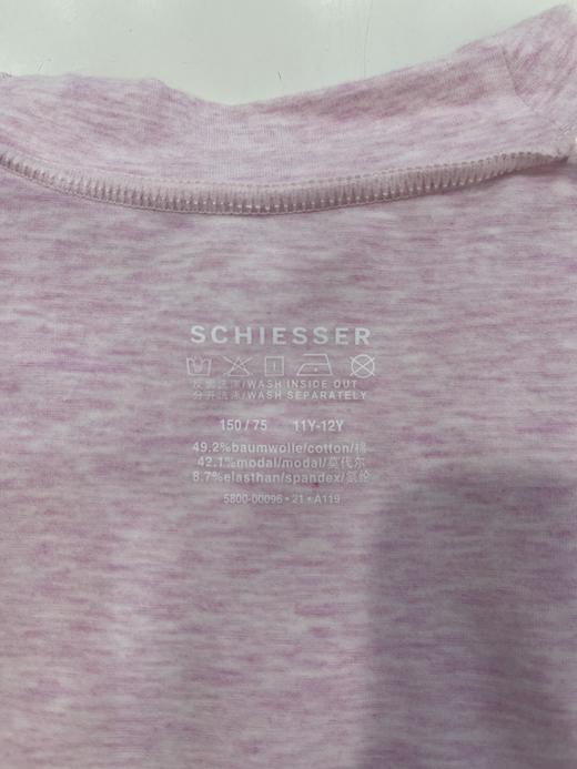 【棉莫打底小高领】SCHIESSER德国舒雅女童棉莫小高领单件保暖衣36/17778Q 商品图2