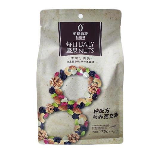佰斯纳特每日坚果 175g/袋 商品图0