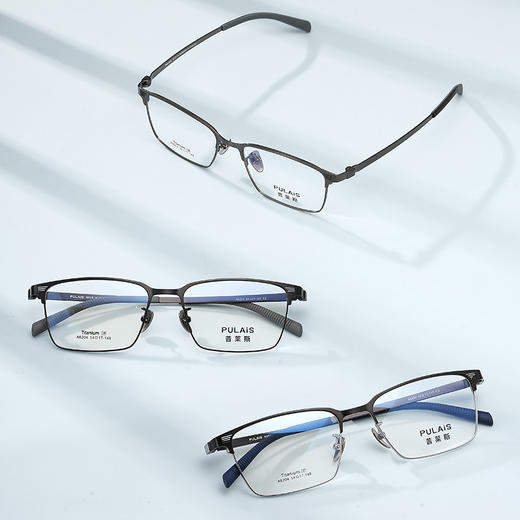 普莱斯光学镜框A6204 经典全框 半钛材质 舒适鼻托 稳固桩头 商务休闲 三色可选 商品图1