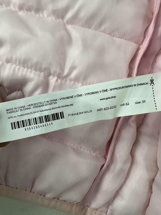 贝壳三 珠光粉色亮面儿童连帽棉服绗缝防风轻薄拉链棉衣C120527 商品图6