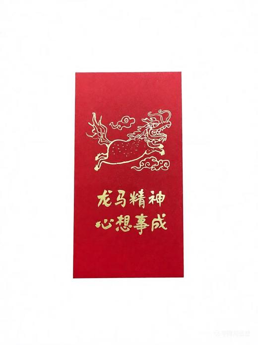 小林漫画周边 烫金 新春红包袋  每套5枚 5款图案 商品图3