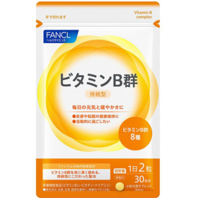 日本FANCL综合维他命B-30日/60粒（版本随机发货）