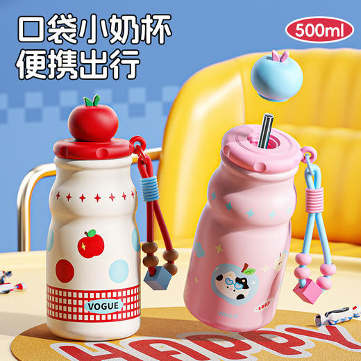 【萌趣图案小巧可爱❗️茶水分离保温锁冷】新款316不锈钢保温杯高颜值女学生随行杯吸管杯卡通可爱苹果杯。jb 商品图1