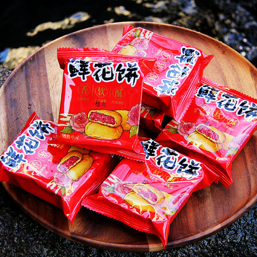 【新品上架丨抢先加购】兴盛德开封特产240g*4盒鲜花饼礼盒传统糕点 商品图3