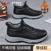 回力男鞋爸爸鞋2025冬季新款加厚棉鞋保暖鞋防泼水加绒加厚雪地靴 商品缩略图4