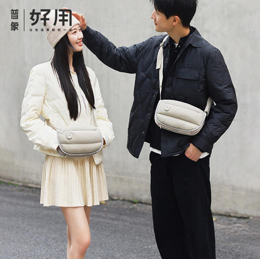 【首创新品】olayks立时暖暖包石墨烯暖手袋 需自配充电宝 商品图0