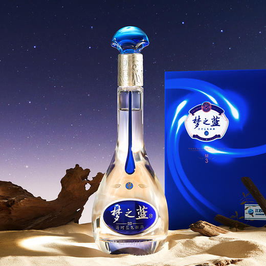 洋河 梦之蓝M3礼盒 40.8度 500mL 浓香型白酒 商品图4
