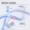 【多么生活专属】可复美重组胶原蛋白肌御密集修护冻 干精华面膜（无盒） 商品缩略图2