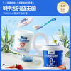 兰格格内蒙古草原酸奶八旗菌凝酪760g*1桶+凝酪0蔗糖760g*1桶 商品缩略图2