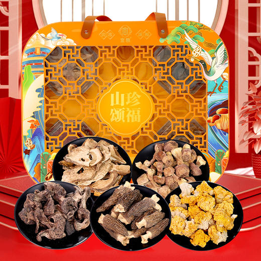 宫粮山珍颂福菌菇礼盒219g 商品图0
