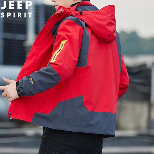 JEEP SPIRIT外套男冲锋夹克秋冬季三合一潮流户外休闲棉衣HL7185 商品图3
