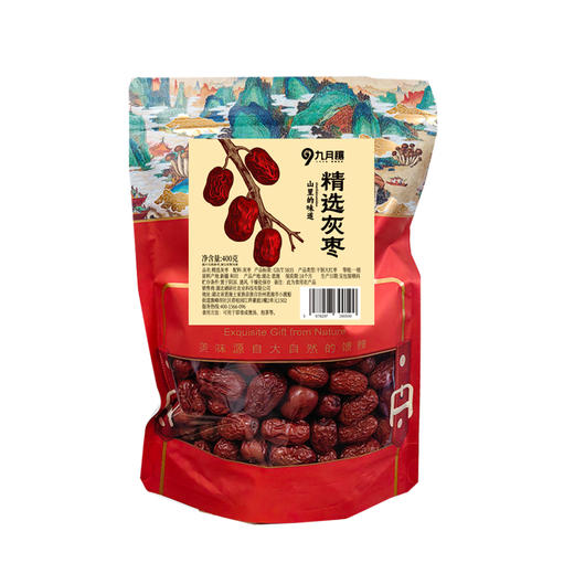 恩施 九月穰 精选红灰枣400g/袋 商品图0