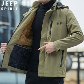 JEEP SPIRIT男士冬季棉服加绒加厚保暖可脱卸帽休闲外套HL8111B