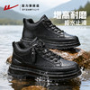 回力马丁靴男款2025秋冬季新款厚底户外休闲皮鞋防泼水复古工装靴 商品缩略图4