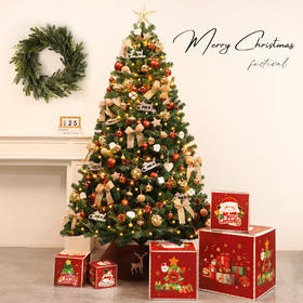 【圣诞系！新款圣诞树】 客厅家用圣诞节场景布置 手工装饰品摆件 套餐小礼品