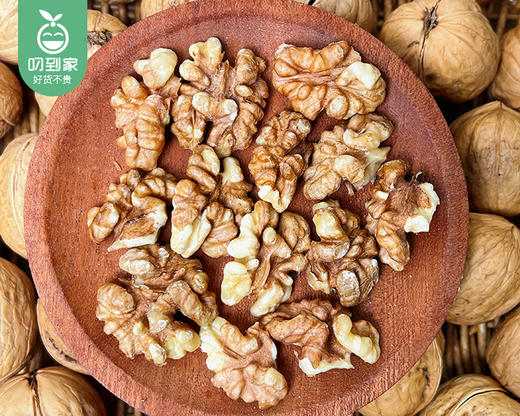 果教授新疆185手剥纸皮核桃（草本味）/1包（500g）生产日期：25年11月补单专用 商品图2