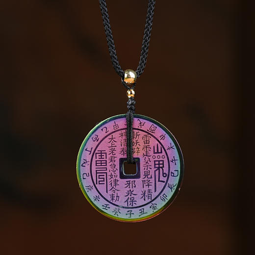 山gui花钱钛钢吊坠【四种尺寸】创意炫彩工艺日常佩戴护佑 商品图3